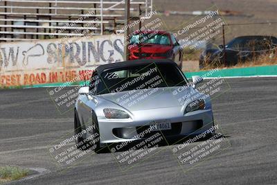 media/Apr-16-2022-VIP Trackdays (Sat) [[2a75af0965]]/B Group/Close Ups (Session 3)/